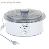 Йогуртница Galaxy GL 2690, 20Вт , 7 баночек  1,5 л   1194032
