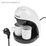 Кофеварка Zimber ZM-10981, мощность 450В, 240мл - 2 чашки 1096490