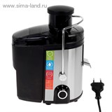 Соковыжималка Scarlett SC-1015 700 Вт   1059687