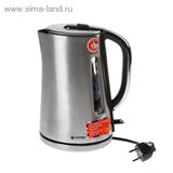 Чайник Vitek VT-1152 1,7л, подсветка   1089122