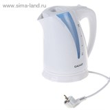 Чайник электрический Galaxy GL 0203, 2 л, 2,2 кВт   1194018