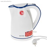 Чайник электрический Vitek VT-1107 дисковый 1,7л   1032932