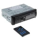 Автомагнитола Mystery MAR-404U, USB/SD, MP3/WMA   1224376