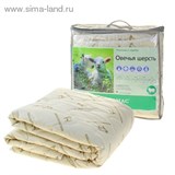 Одеяло Адамас всесез. Овечья шерсть 140*205 ± 5 см, чехол тик, 300гр/м  1075371
