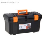 Ящик для инструментов  20"/50 см  черный 1150822