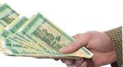 УСН (доходы) 6%, для юридических лиц и ИП до 10 пакетов