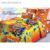 КПБ 1,5сп РИО 4243/1 Солнечное настроение 150*215см, 145*215см, 70*70см 1шт, хл  1003403