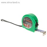 Рулетка "TUNDRA basic" пластиковый корпус 7,5м х 25мм 881683