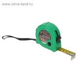Рулетка "TUNDRA basic" пластиковый корпус, 3 фиксатора, 7,5м х 25мм 881690