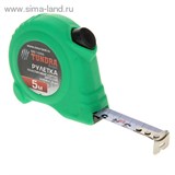 Рулетка "TUNDRA basic" пластиковый корпус, автостоп 5м х 19мм 881696