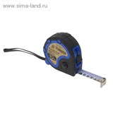 Рулетка "TUNDRA comfort" двухкомпонентный корпус, 3 фиксатора, 10м х 25мм 881720