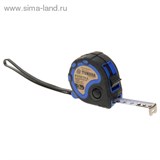 Рулетка "TUNDRA comfort" двухкомпонентный корпус, 3 фиксатора, 3м х 16мм 881717