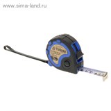 Рулетка "TUNDRA comfort" двухкомпонентный корпус, 3 фиксатора, 5м х 19мм 881718
