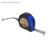 Рулетка "TUNDRA comfort" обрезиненный корпус 10м х 25мм 881704