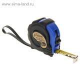 Рулетка "TUNDRA comfort" обрезиненный корпус 3м х 16мм 881705