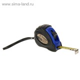 Рулетка "TUNDRA comfort" обрезиненный корпус 3м х 16мм 881713