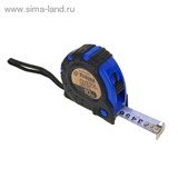 Рулетка "TUNDRA comfort" обрезиненный корпус, 3 фиксатора, 10м х 25мм 881712