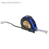 Рулетка "TUNDRA comfort" обрезиненный корпус, 3 фиксатора, 5м х 19мм 881710