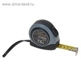 Рулетка "TUNDRA premium" двухкомпонентный корпус, автостоп, 7,5м х 25мм 881726