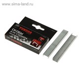 Скобы для степлера "TUNDRA basic" закаленные, тип 53, (11,3 х 0,7 мм), 6 мм 1112949