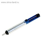 Оловоотсос "TUNDRA basic" металлический корпус 1026069
