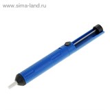 Оловоотсос "TUNDRA basic" пластиковый корпус 1026068