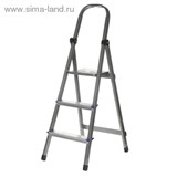 Стремянка алюминиевая "Tundra Basic" 3 ступени 882091