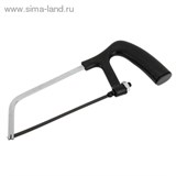 Ножовка по металлу "TUNDRA basic" хромированная, пластикрвая рукоятка 150мм 881761