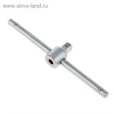 Вороток "TUNDRA premium" 110 мм, 1/4", CrV 1123606