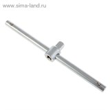 Вороток "TUNDRA premium" 250 мм, 1/2", CrV 1123608