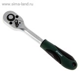 Вороток с трещоткой "TUNDRA premium" 1/4", CrV 1123610