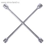 Ключ баллонный "TUNDRA basic" крестообразный, 17х19х21х23 мм 878143