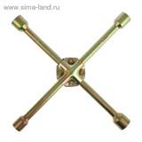 Ключ баллонный "TUNDRA premium" крестообразный, желтый цинк, D16х350 мм, 17х19х21х23 мм 878148