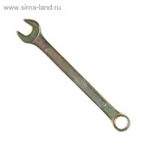 Ключ комбинированный "TUNDRA basic" , желтый цинк, 11 мм 878035