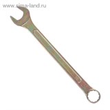 Ключ комбинированный "TUNDRA basic" , желтый цинк, 14 мм 878038