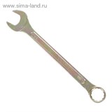 Ключ комбинированный "TUNDRA basic" , желтый цинк, 24 мм 878043