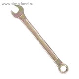 Ключ комбинированный "TUNDRA basic" , желтый цинк, 7 мм 878031