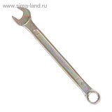 Ключ комбинированный "TUNDRA basic" , желтый цинк, 8 мм 878032