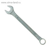 Ключ комбинированный "TUNDRA basic" , хромированный, 15 мм 878056