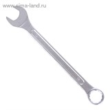 Ключ комбинированный "TUNDRA basic" , хромированный, 19 мм 878058