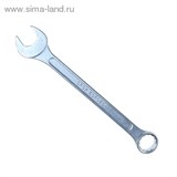 Ключ комбинированный "TUNDRA basic" , хромированный, 27 мм 878061