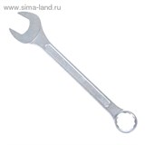 Ключ комбинированный "TUNDRA basic" , хромированный, 30 мм 878062