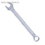 Ключ комбинированный "TUNDRA basic" , хромированный, 7 мм 878048