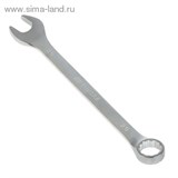 Ключ комбинированный "TUNDRA comfort", CrV, матовый, 20 мм 877940