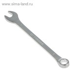 Ключ комбинированный "TUNDRA comfort", CrV, матовый, 9 мм 877930