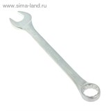 Ключ комбинированный "TUNDRA comfort", CrV, сатин, 32 мм   877926