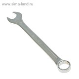 Ключ комбинированный "TUNDRA premium", CrV холодный штамп, матовый, 27 мм   877981