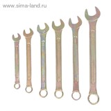 Набор ключей комбинированных "TUNDRA basic" , холдер, желтый цинк, 6 шт, 8-17 мм 878109