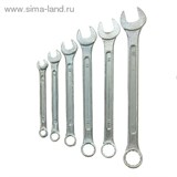 Набор ключей комбинированных "TUNDRA basic" , хромированный, 6 шт, 6-17 мм 878097