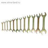 Набор ключей рожковых "TUNDRA basic" , холдер, желтый цинк, 12 шт, 8-32 мм 878104
